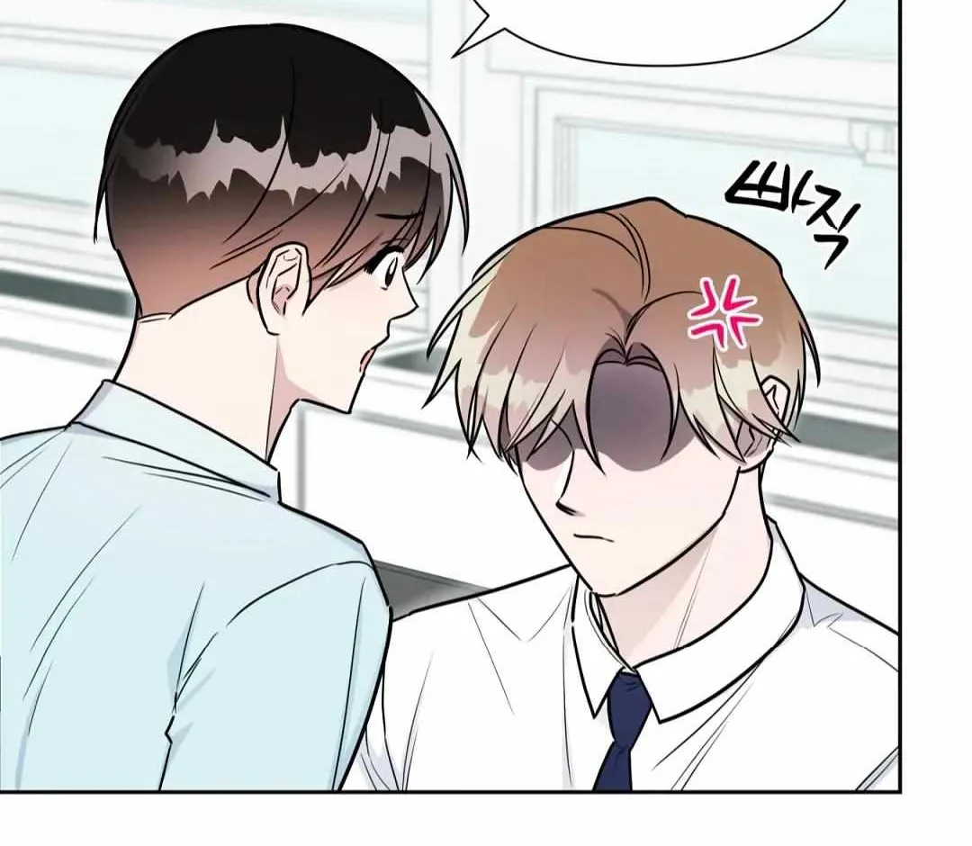 Read Can’t Help It chapter 33 image 67 on Lezhin