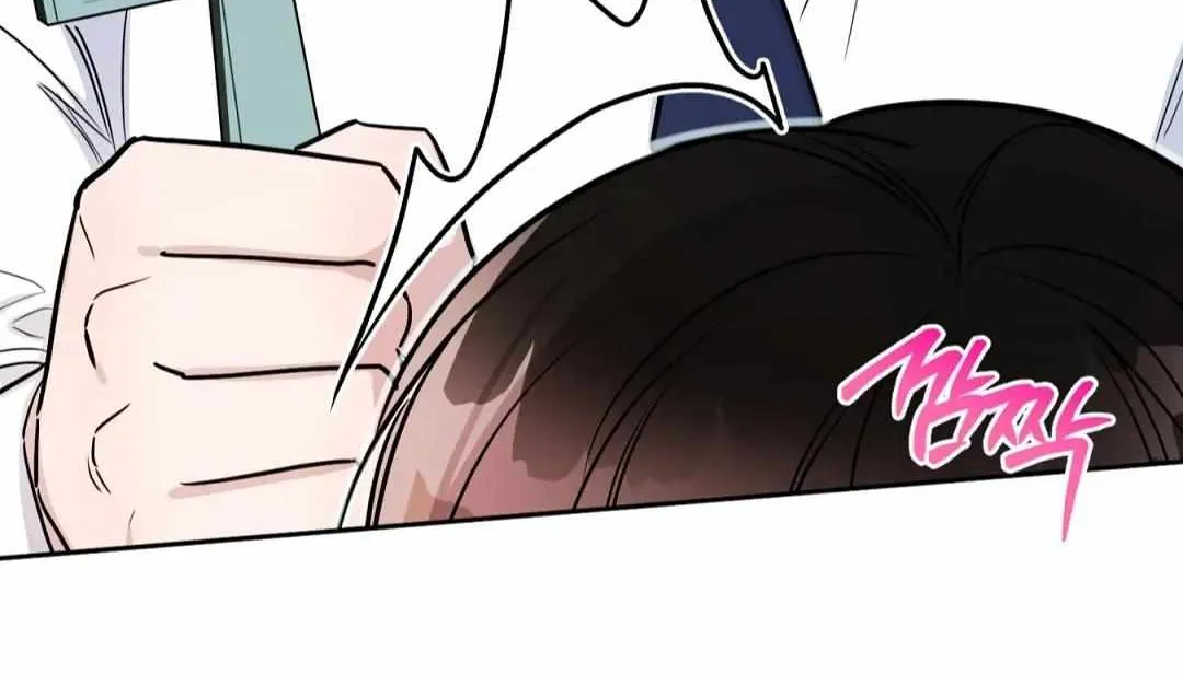 Read Can’t Help It chapter 33 image 69 on Lezhin
