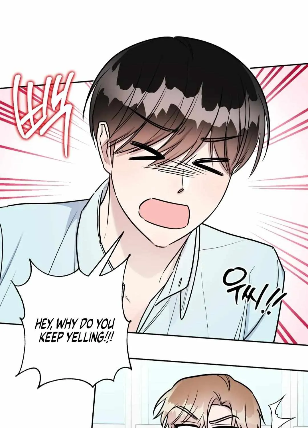 Read Can’t Help It chapter 33 image 70 on Lezhin