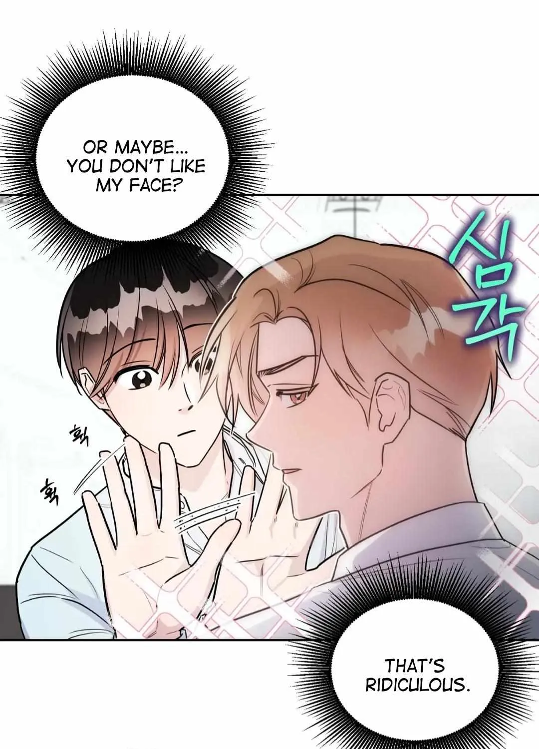 Read Can’t Help It chapter 33 image 77 on Lezhin