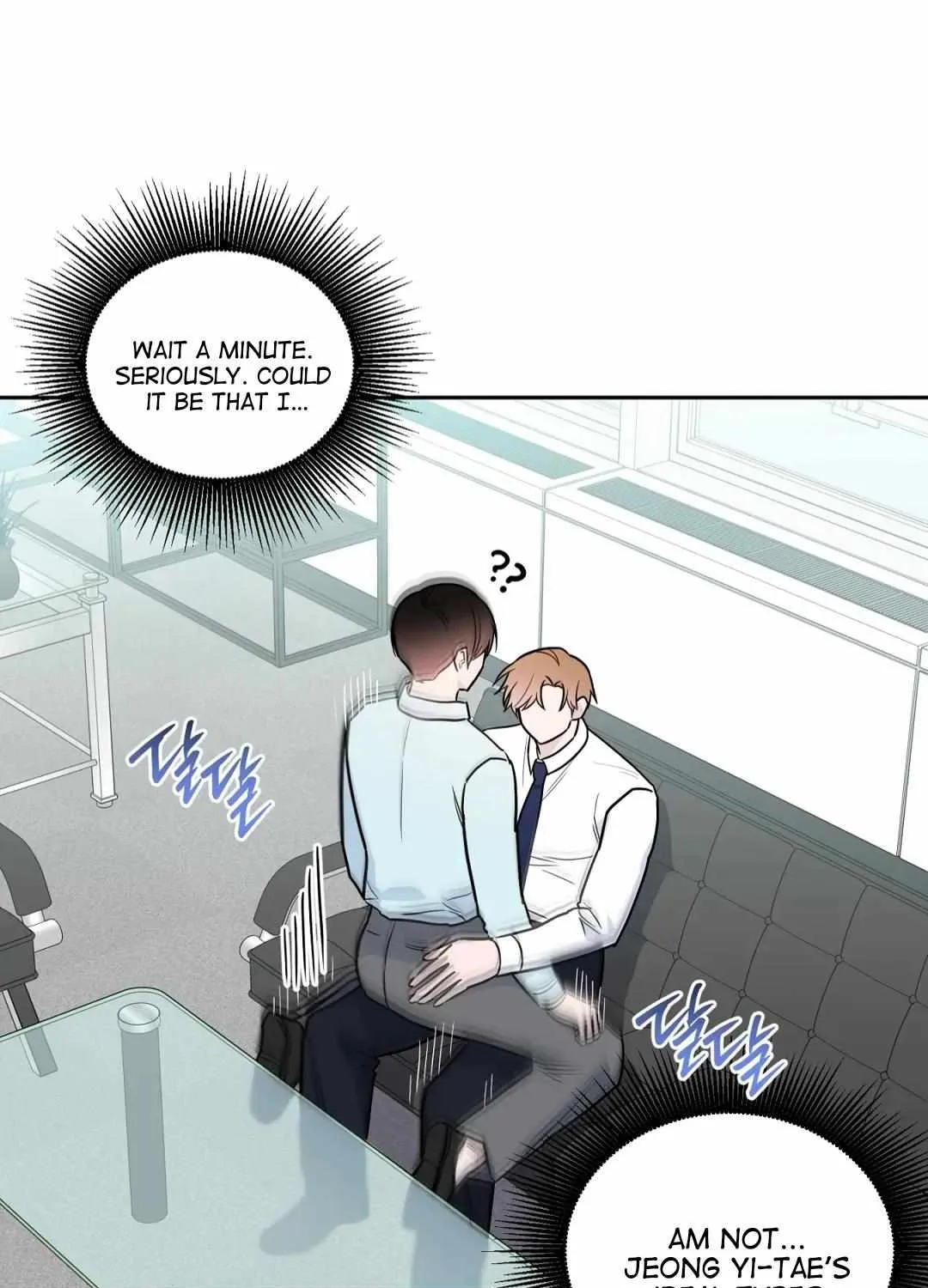 Read Can’t Help It chapter 33 image 84 on Lezhin