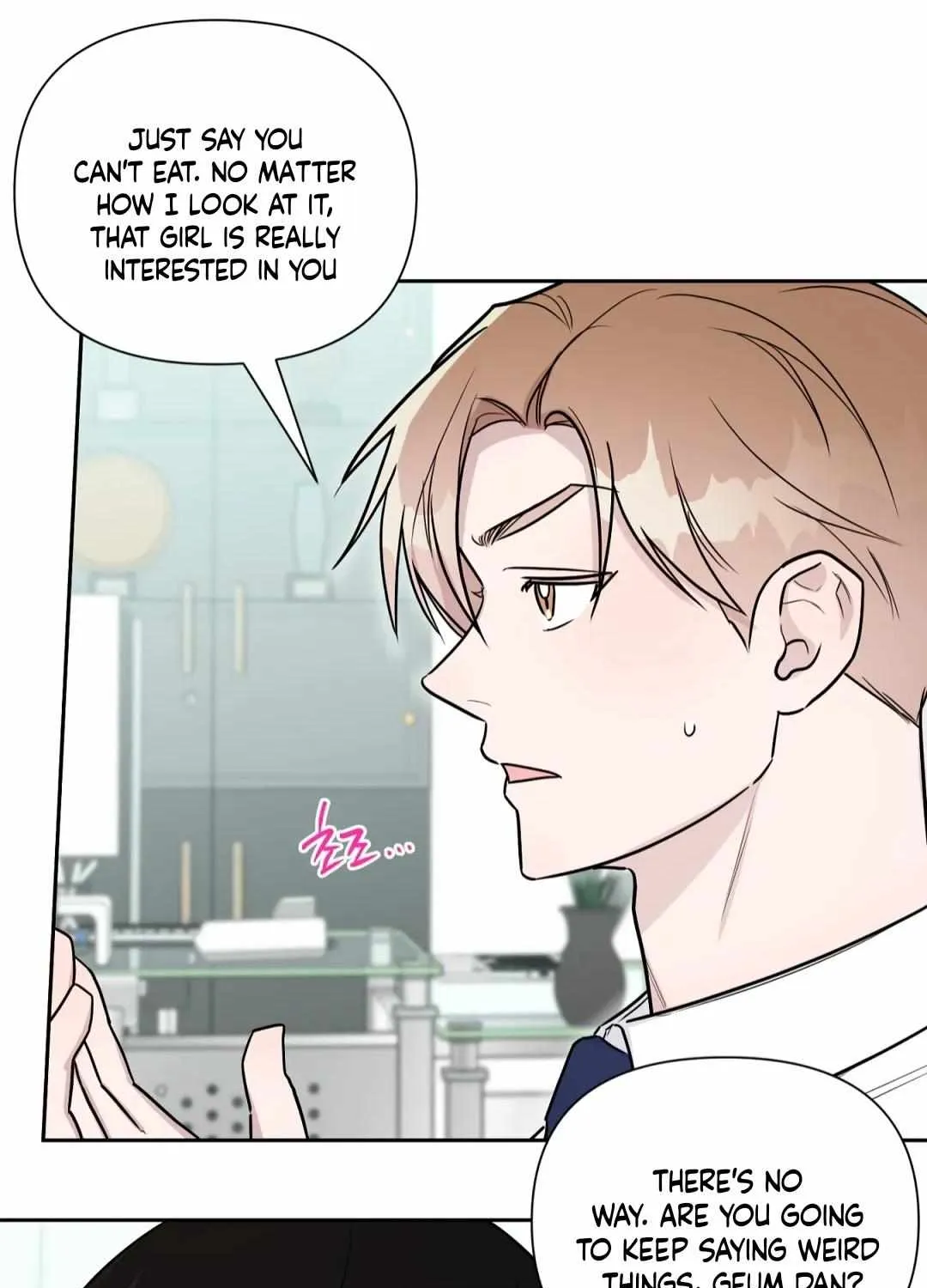 Read Can’t Help It chapter 33 image 87 on Lezhin