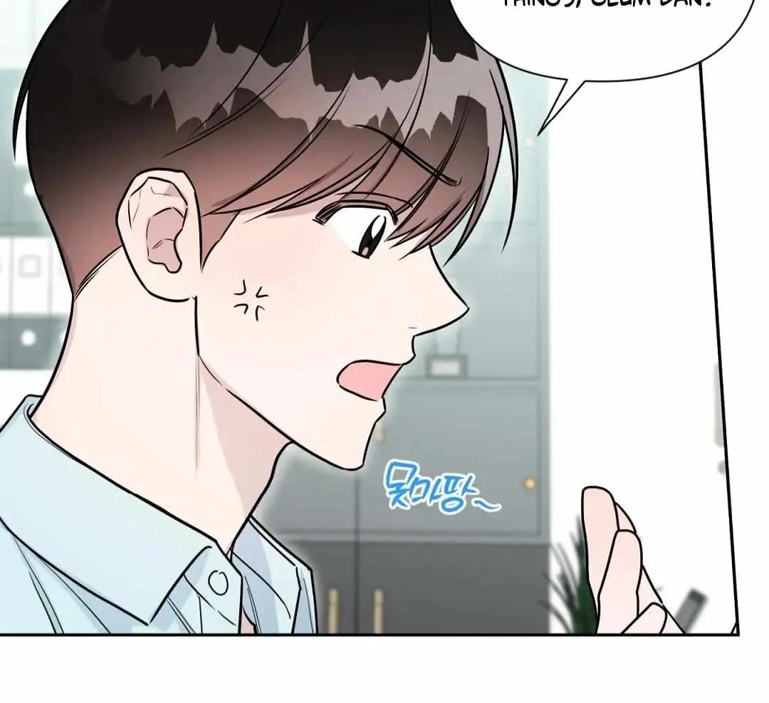 Read Can’t Help It chapter 33 image 88 on Lezhin