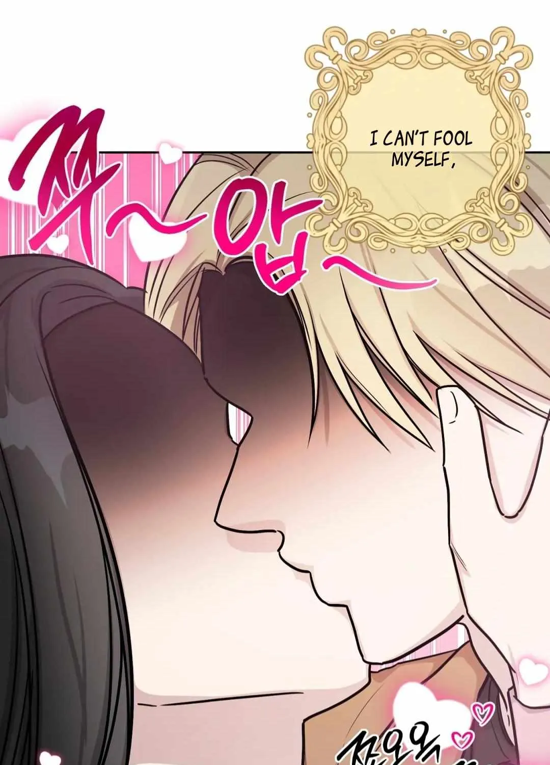 Read Can’t Help It chapter 33 image 9 on Lezhin