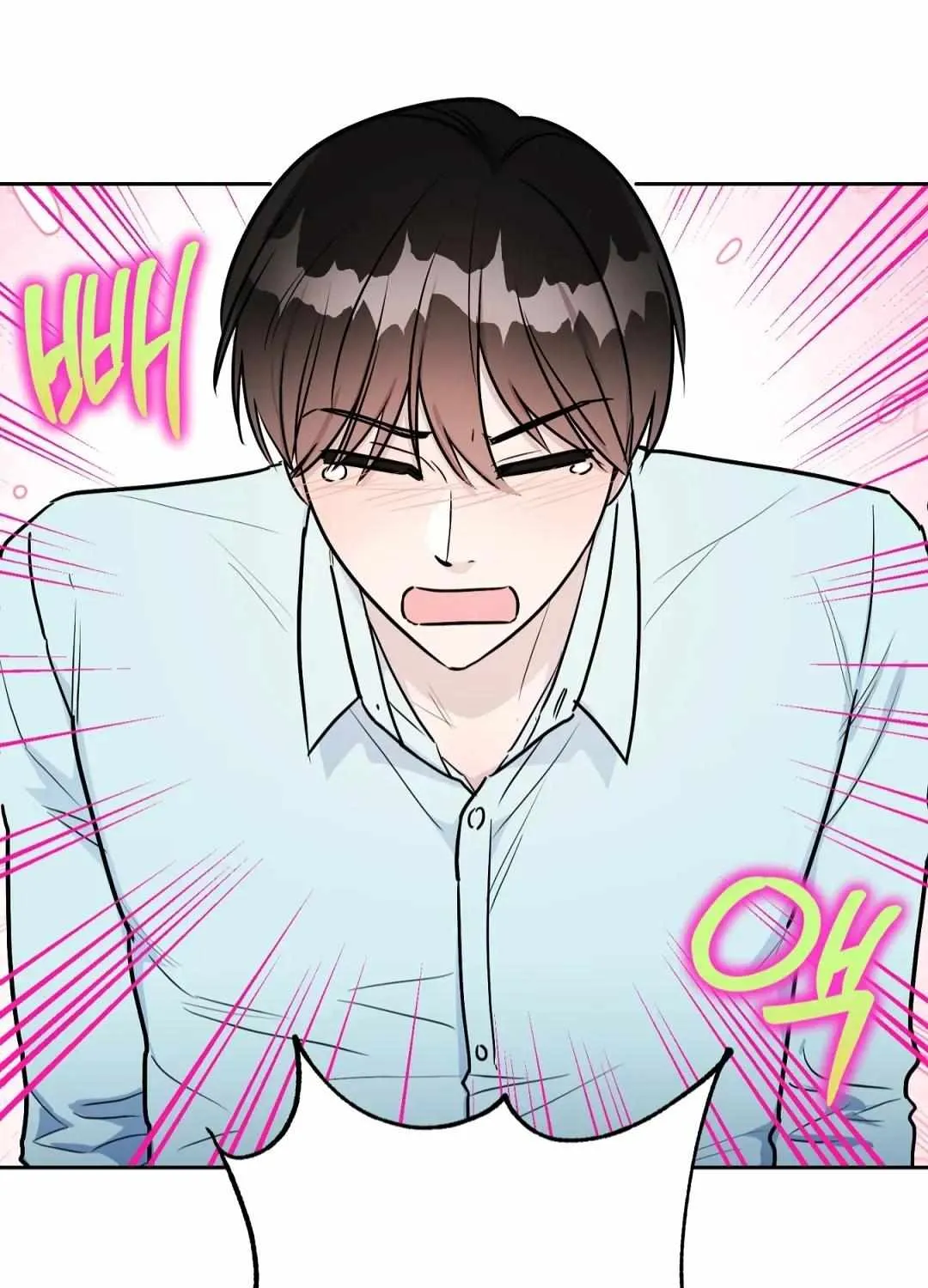 Read Can’t Help It chapter 33 image 93 on Lezhin