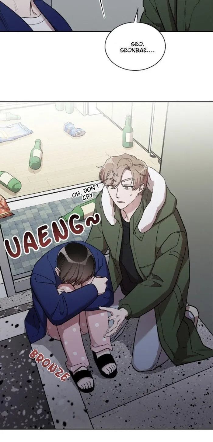 Read Can’t Help It chapter 7 image 36 on Lezhin