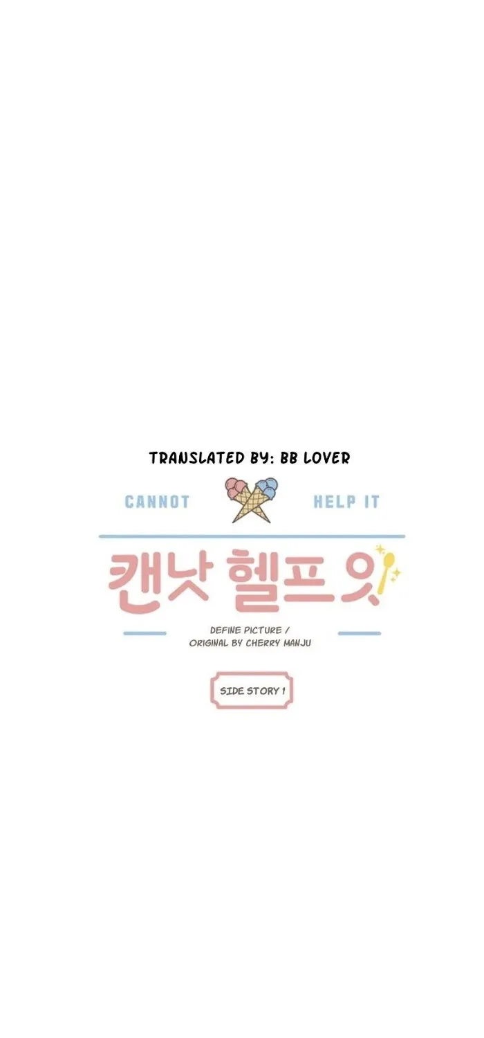 Read Can’t Help It chapter 7 image 40 on Lezhin
