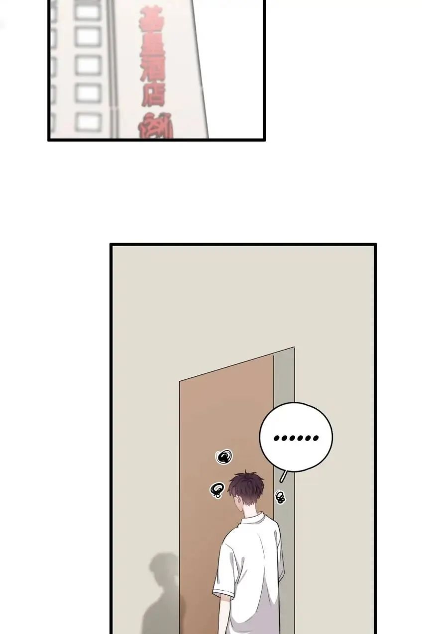 Read Can’t Say No chapter 10 image 28 on Lezhin