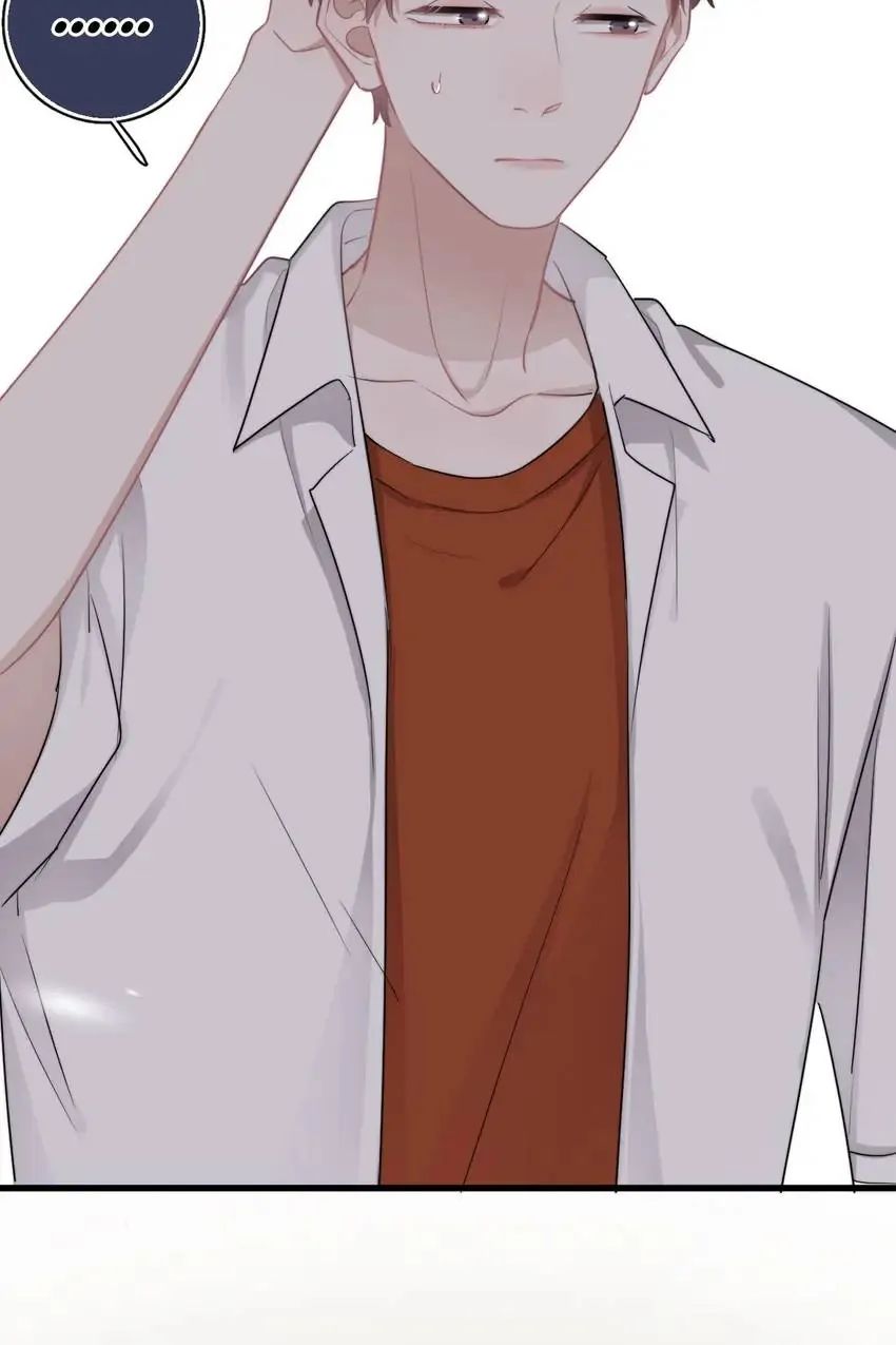 Read Can’t Say No chapter 10 image 40 on Lezhin