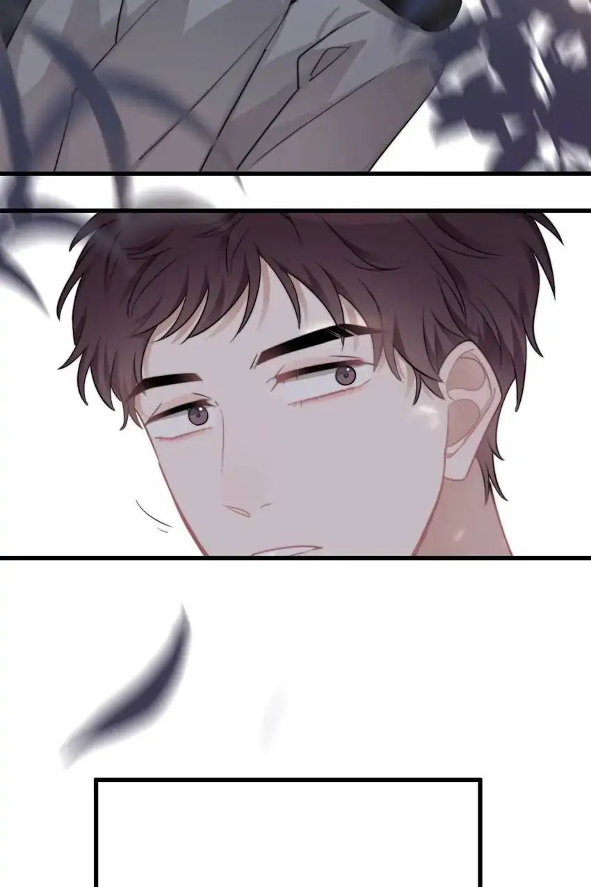 Read Can’t Say No chapter 11 image 52 on Lezhin