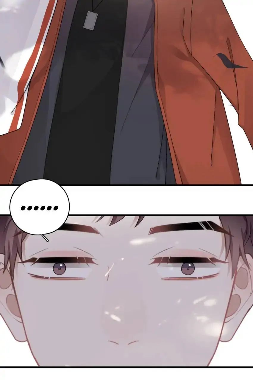 Read Can’t Say No chapter 12 image 17 on Lezhin