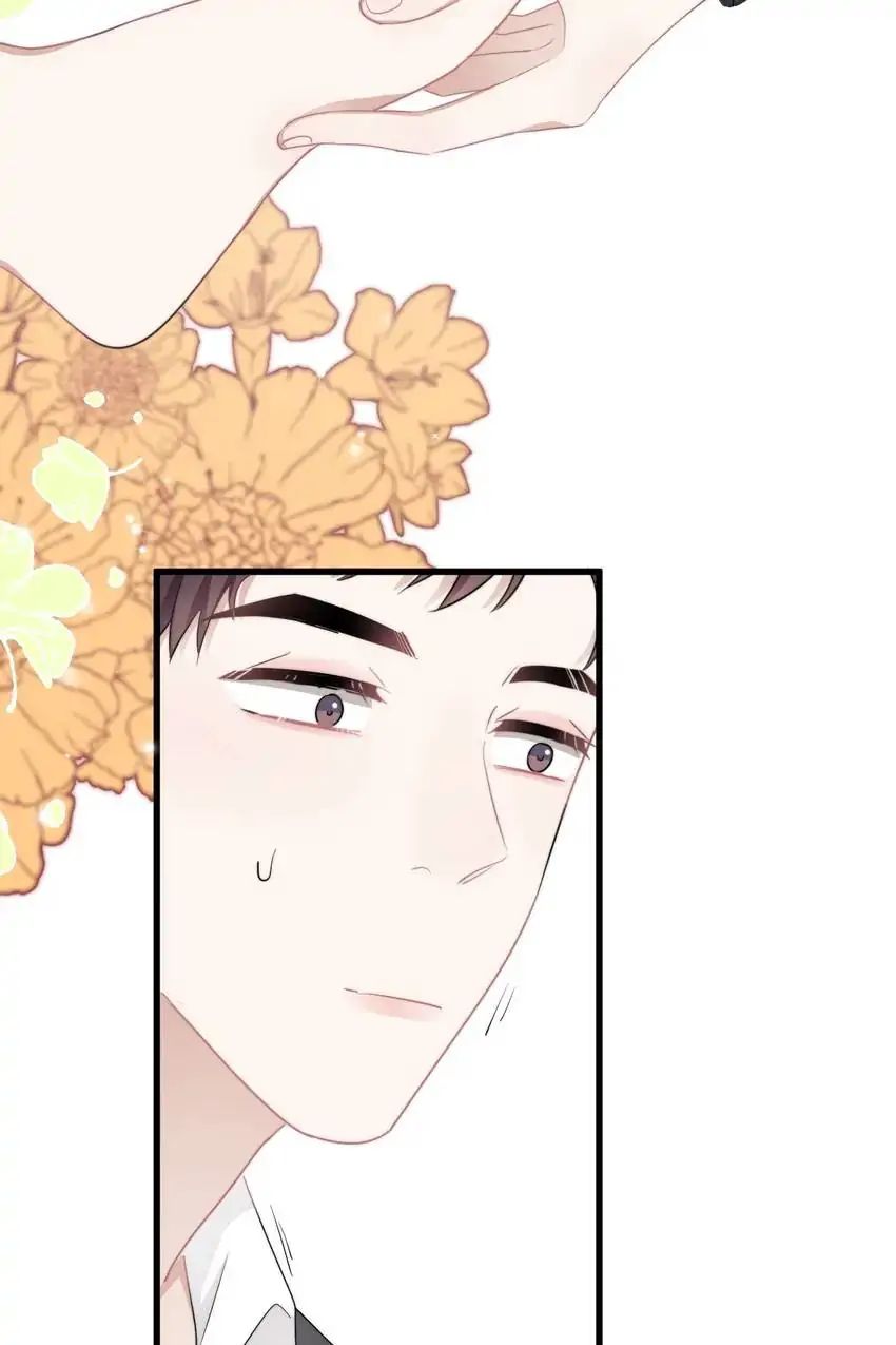 Read Can’t Say No chapter 12 image 27 on Lezhin