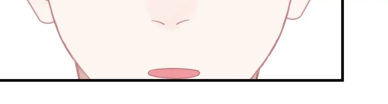 Read Can’t Say No chapter 12 image 42 on Lezhin
