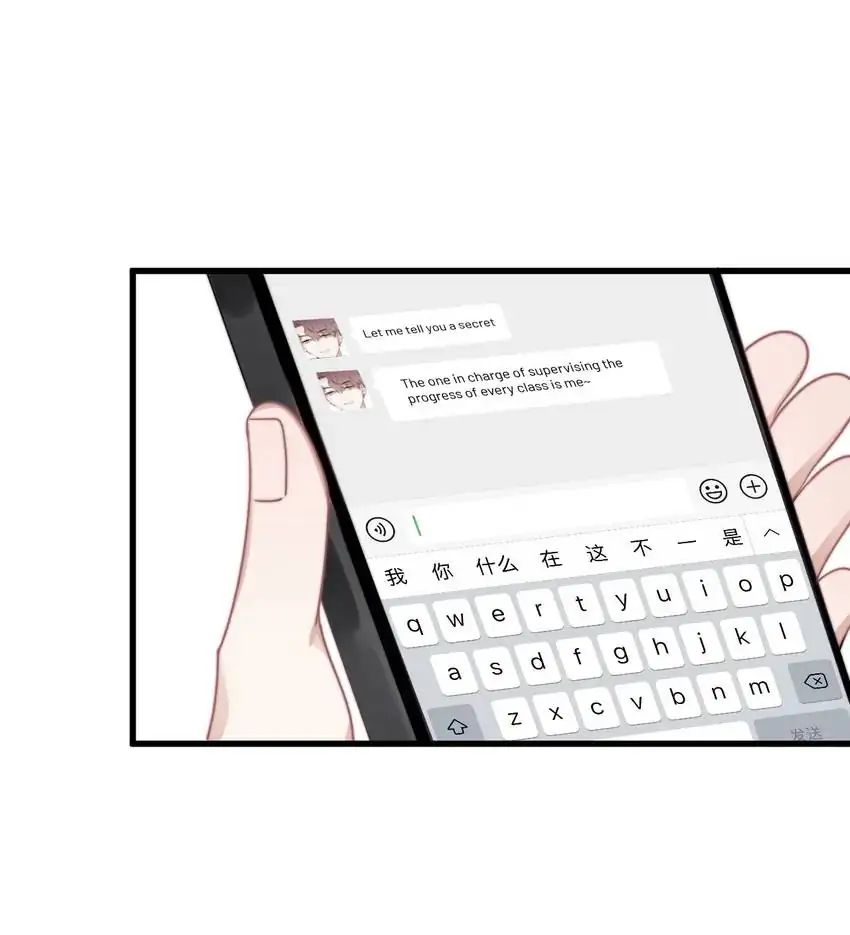 Read Can’t Say No chapter 12 image 56 on Lezhin