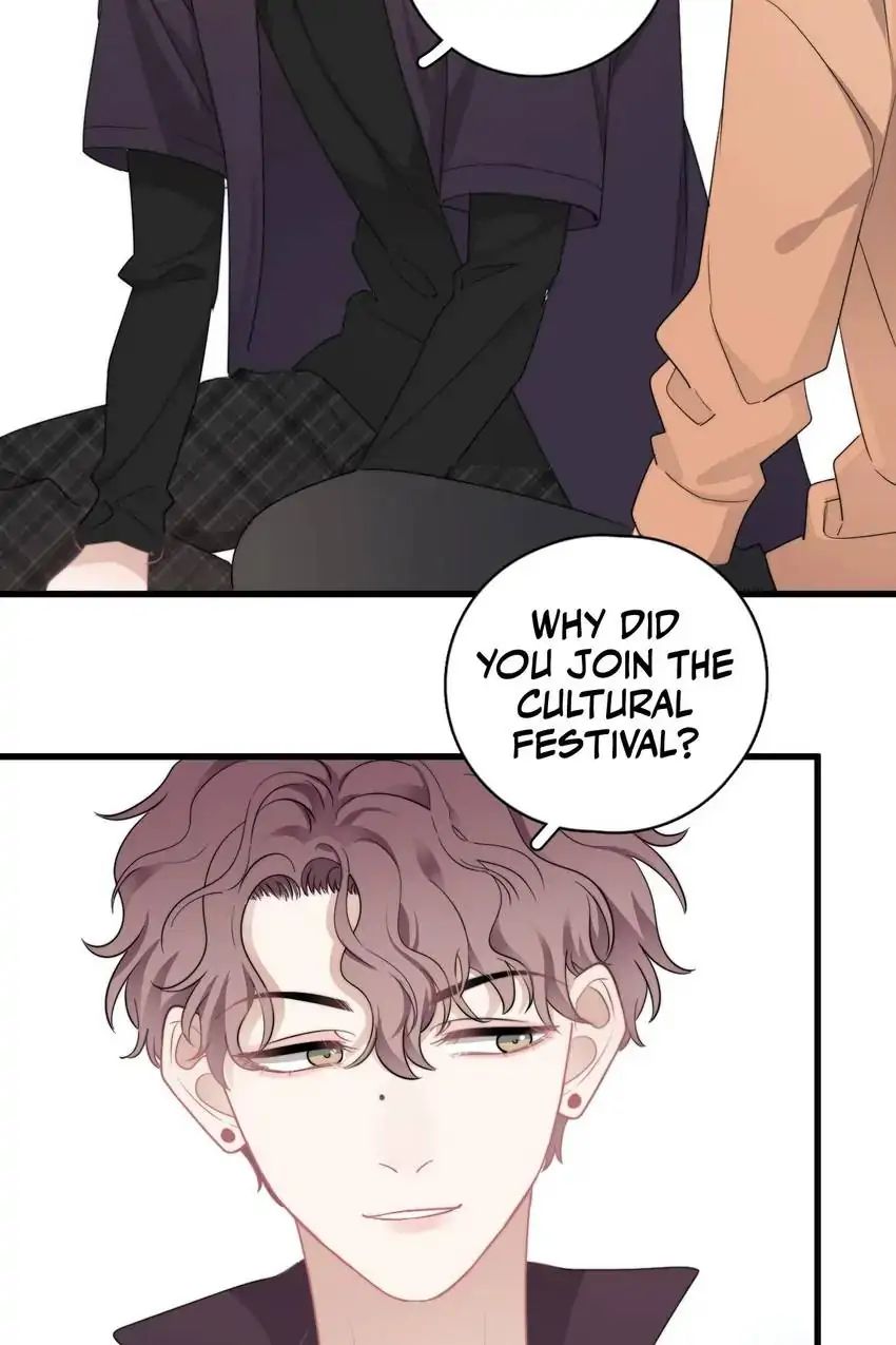 Read Can’t Say No chapter 13 image 27 on Lezhin