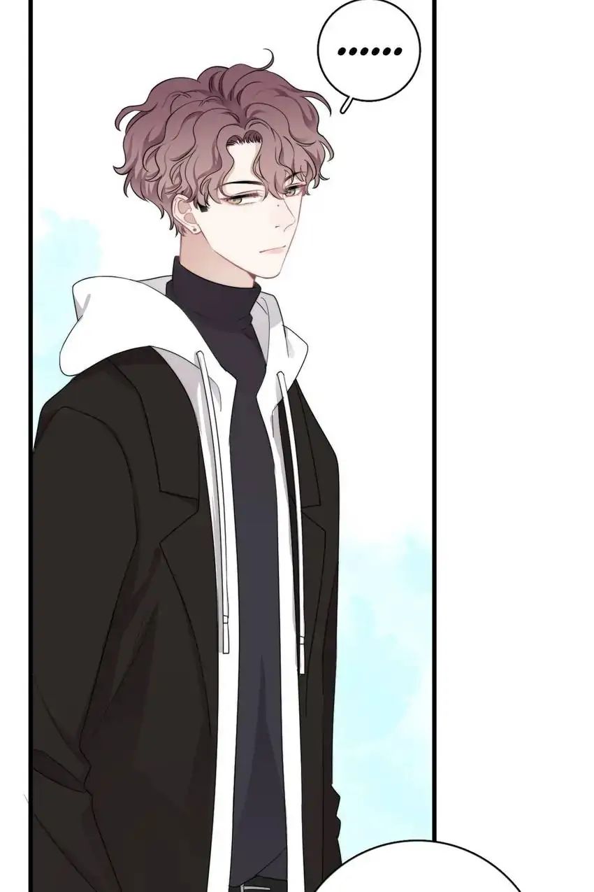 Read Can’t Say No chapter 13 image 44 on Lezhin
