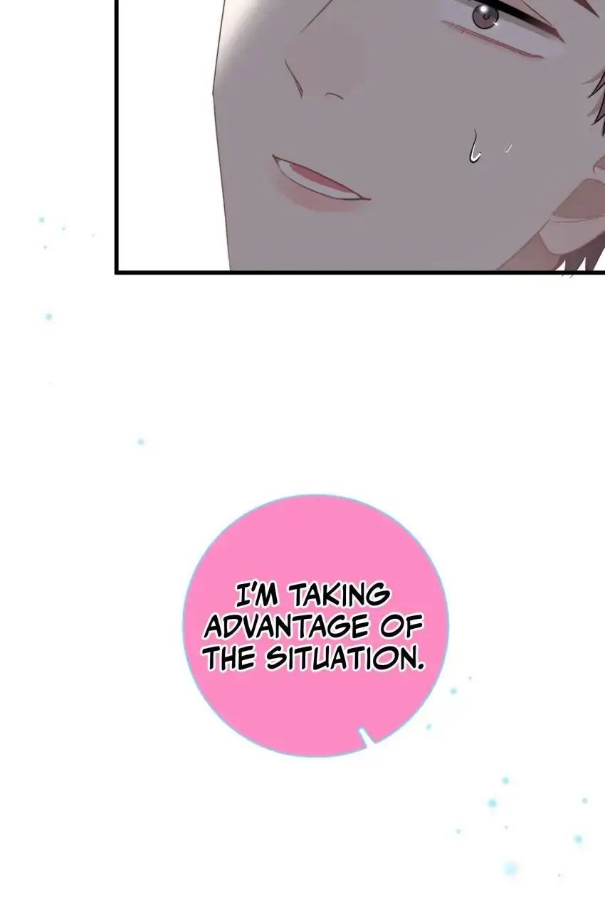 Read Can’t Say No chapter 13 image 60 on Lezhin