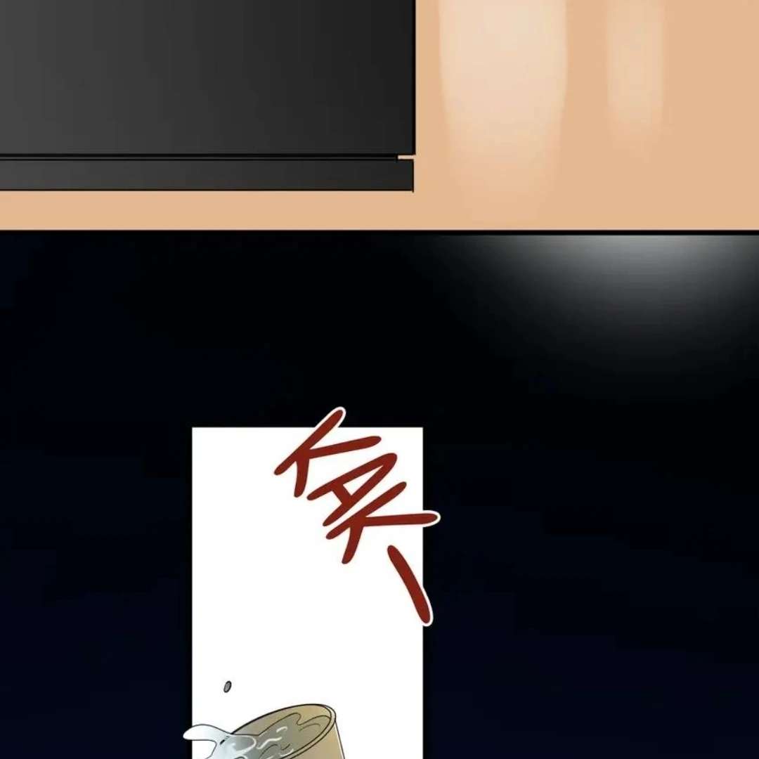 Read Can’t Say No chapter 3 image 42 on Lezhin
