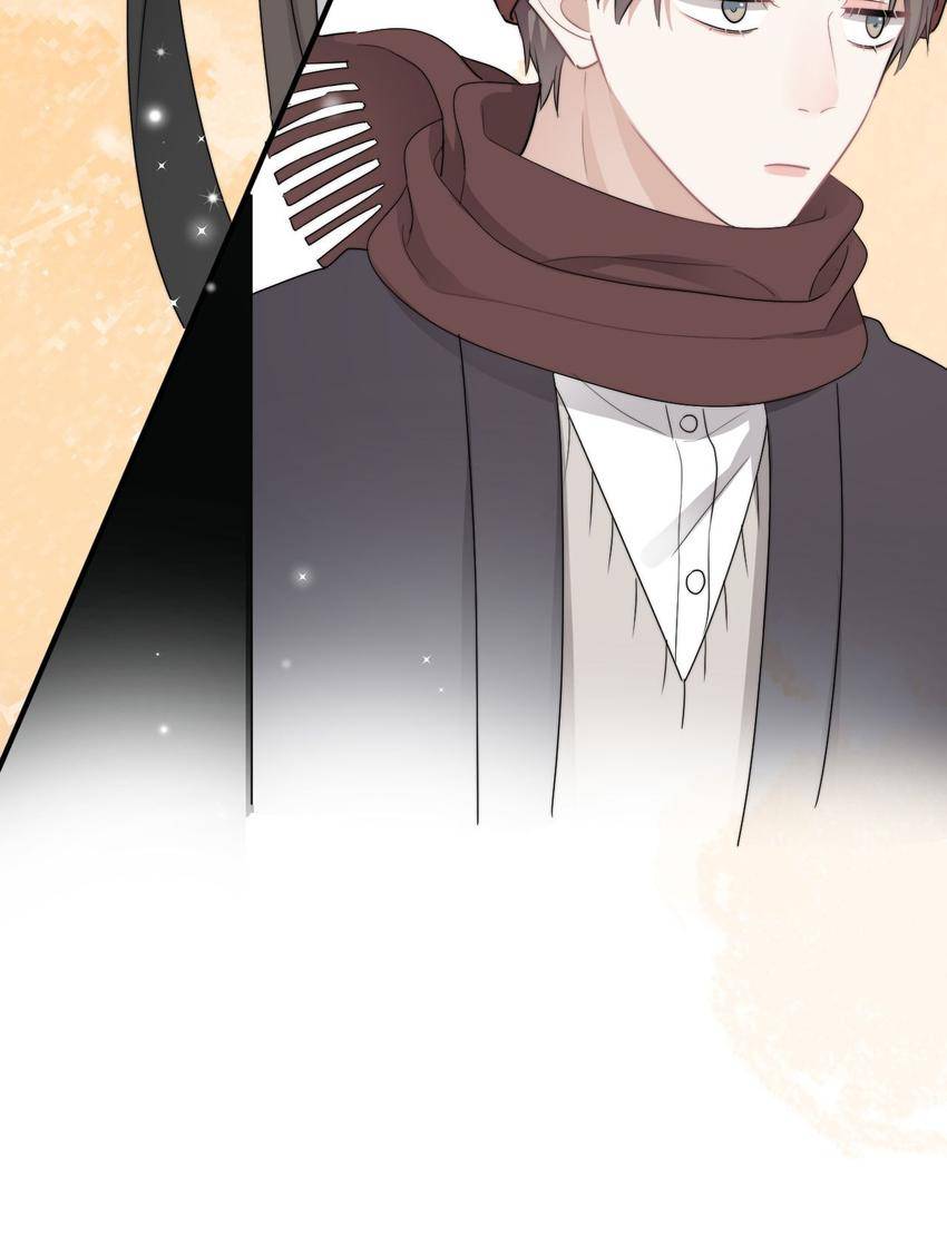 Read Can’t Say No chapter 37 image 52 on Lezhin