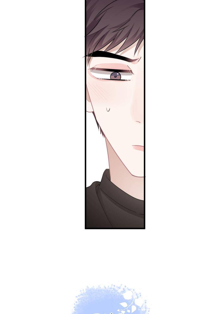 Read Can’t Say No chapter 38 image 13 on Lezhin