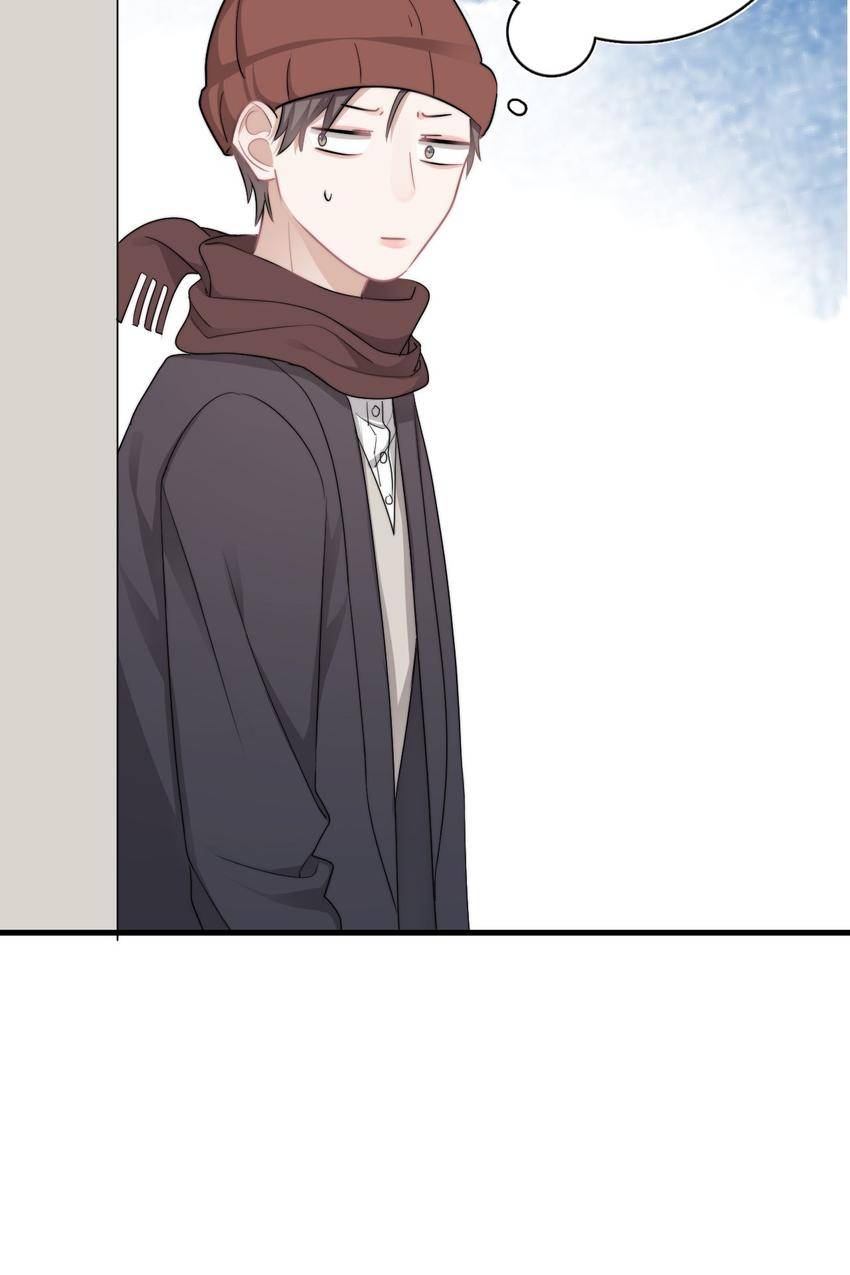 Read Can’t Say No chapter 38 image 24 on Lezhin