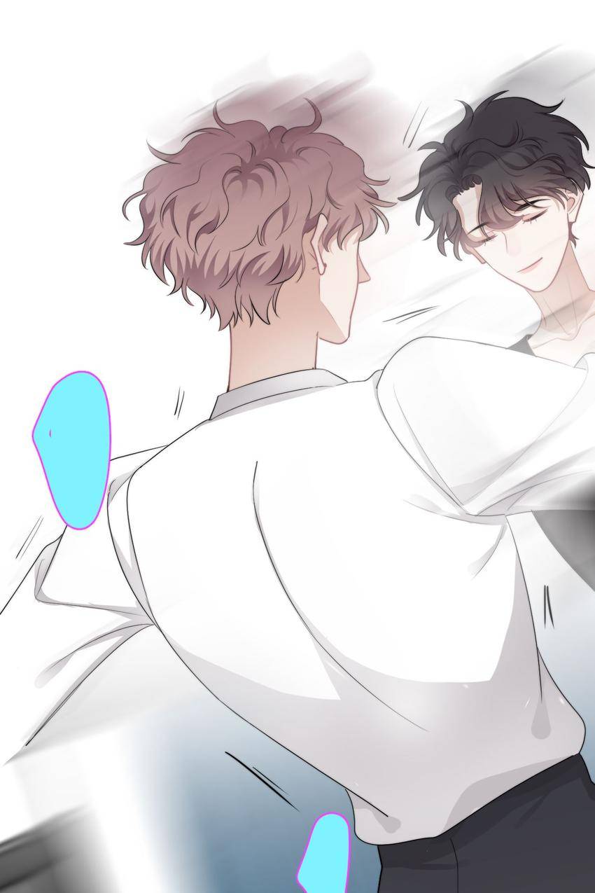 Read Can’t Say No chapter 38 image 28 on Lezhin