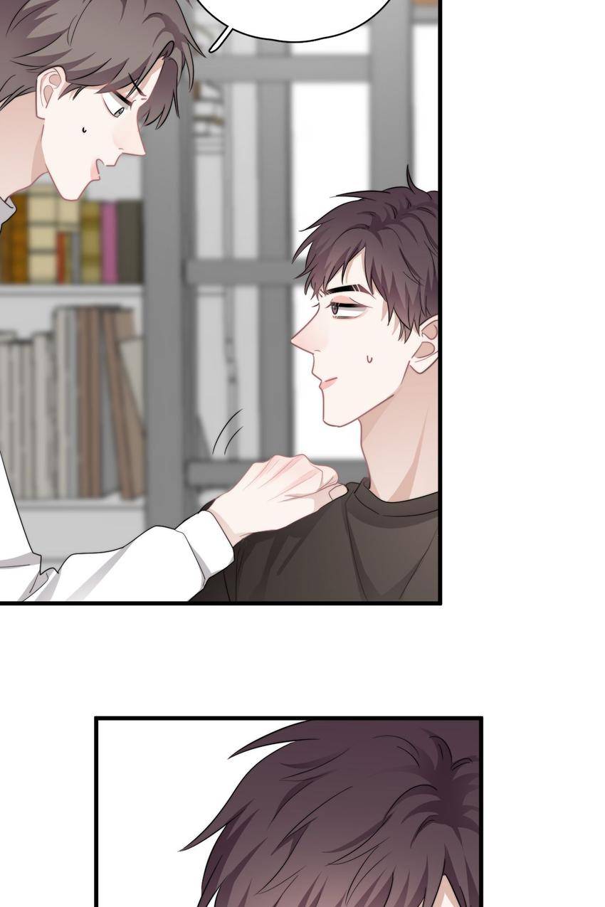 Read Can’t Say No chapter 38 image 9 on Lezhin