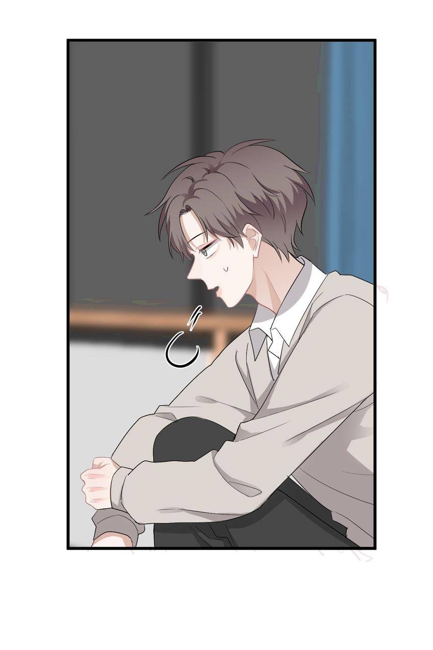Read Can’t Say No chapter 39 image 23 on Lezhin