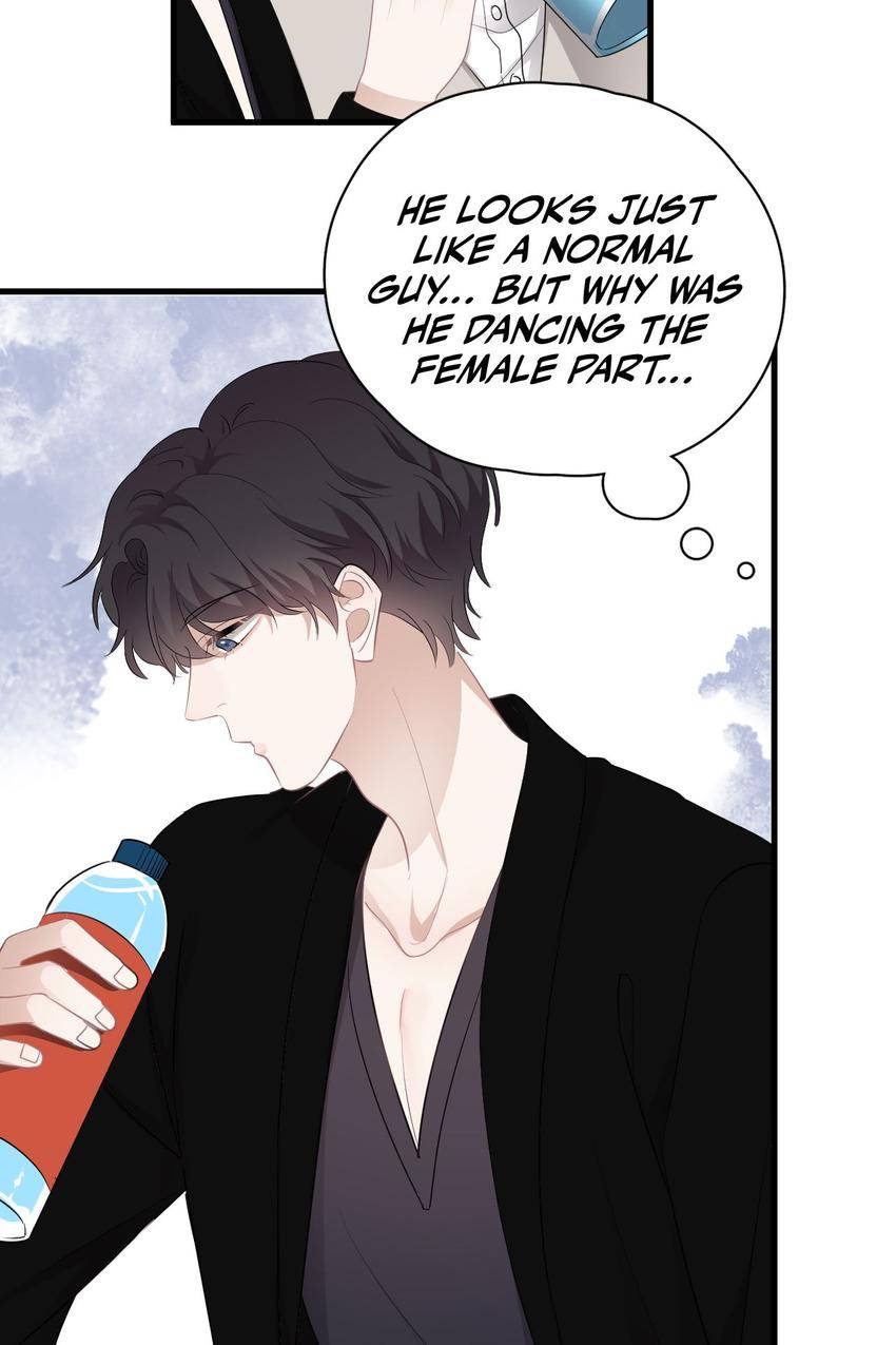 Read Can’t Say No chapter 39 image 9 on Lezhin