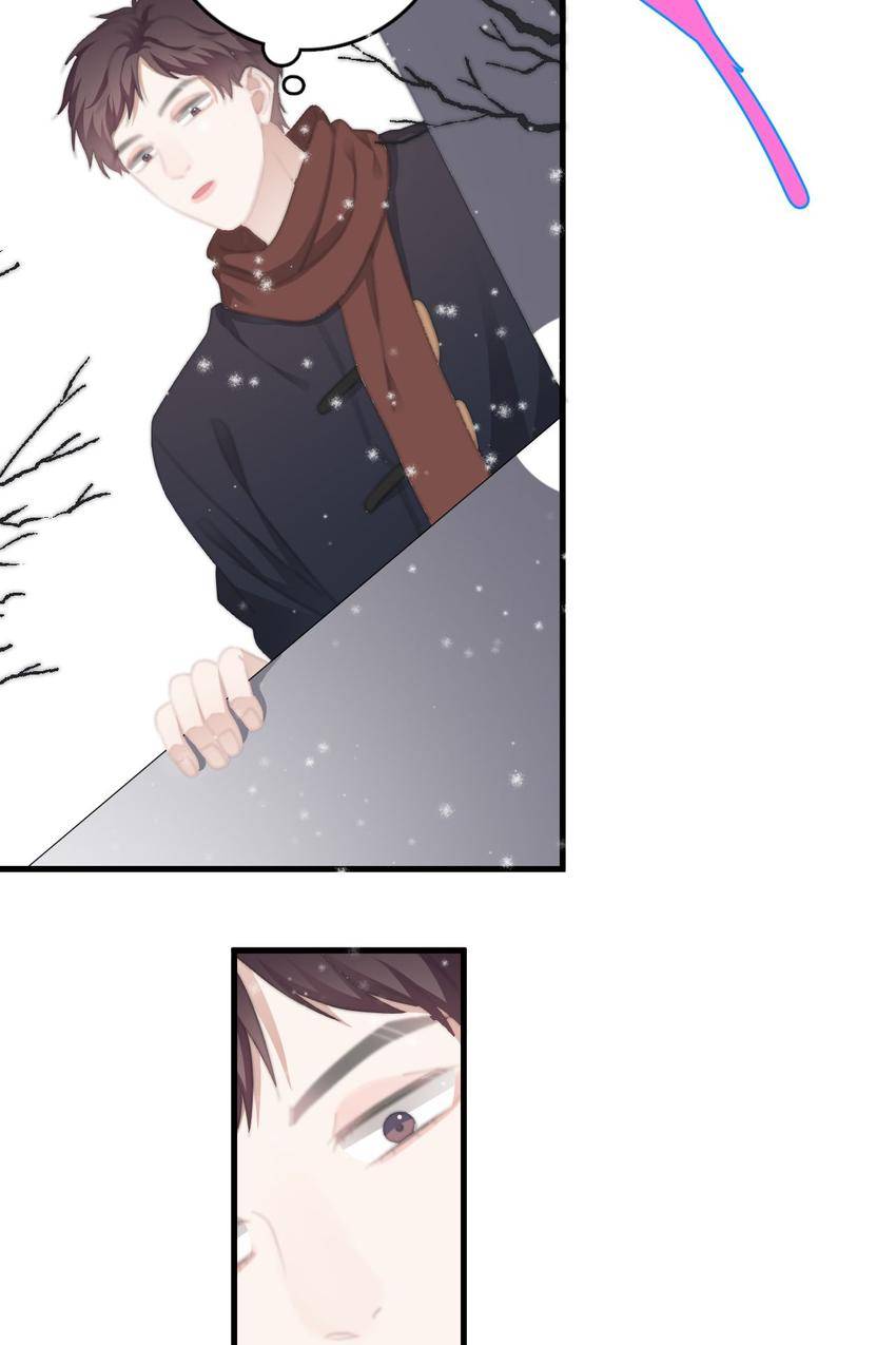 Read Can’t Say No chapter 40 image 10 on Lezhin