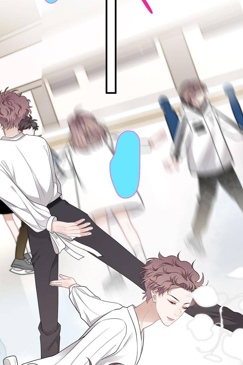 Read Can’t Say No chapter 41 image 28 on Lezhin