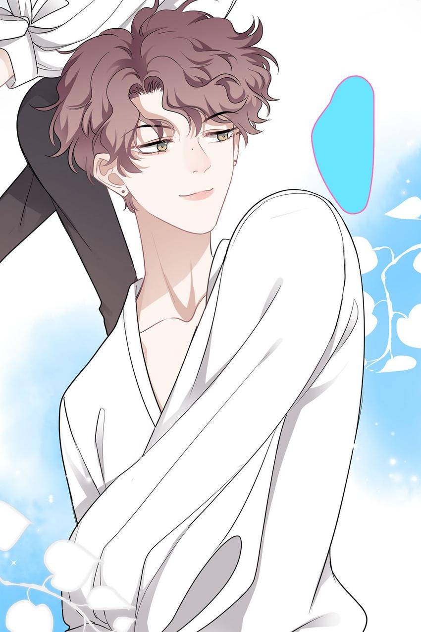 Read Can’t Say No chapter 41 image 29 on Lezhin