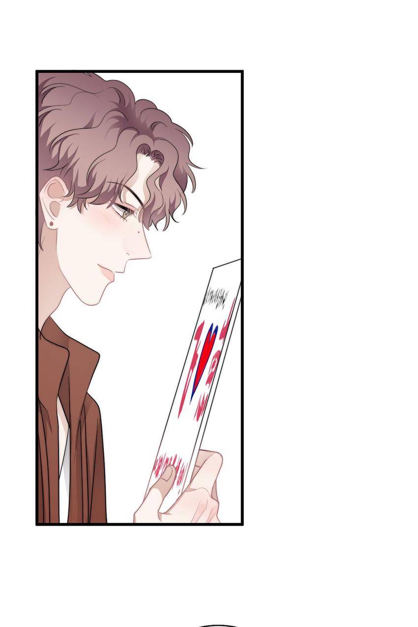Read Can’t Say No chapter 41 image 44 on Lezhin