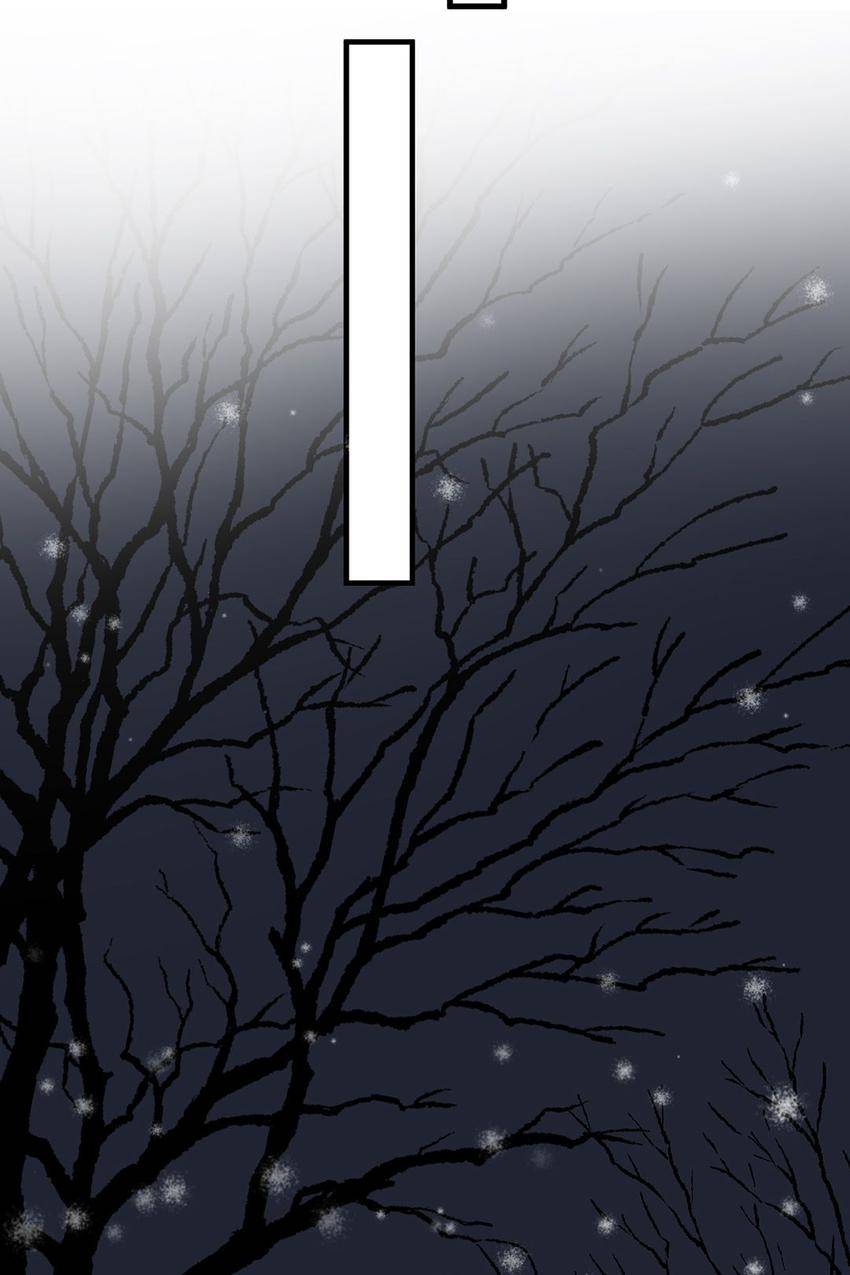 Read Can’t Say No chapter 41 image 49 on Lezhin