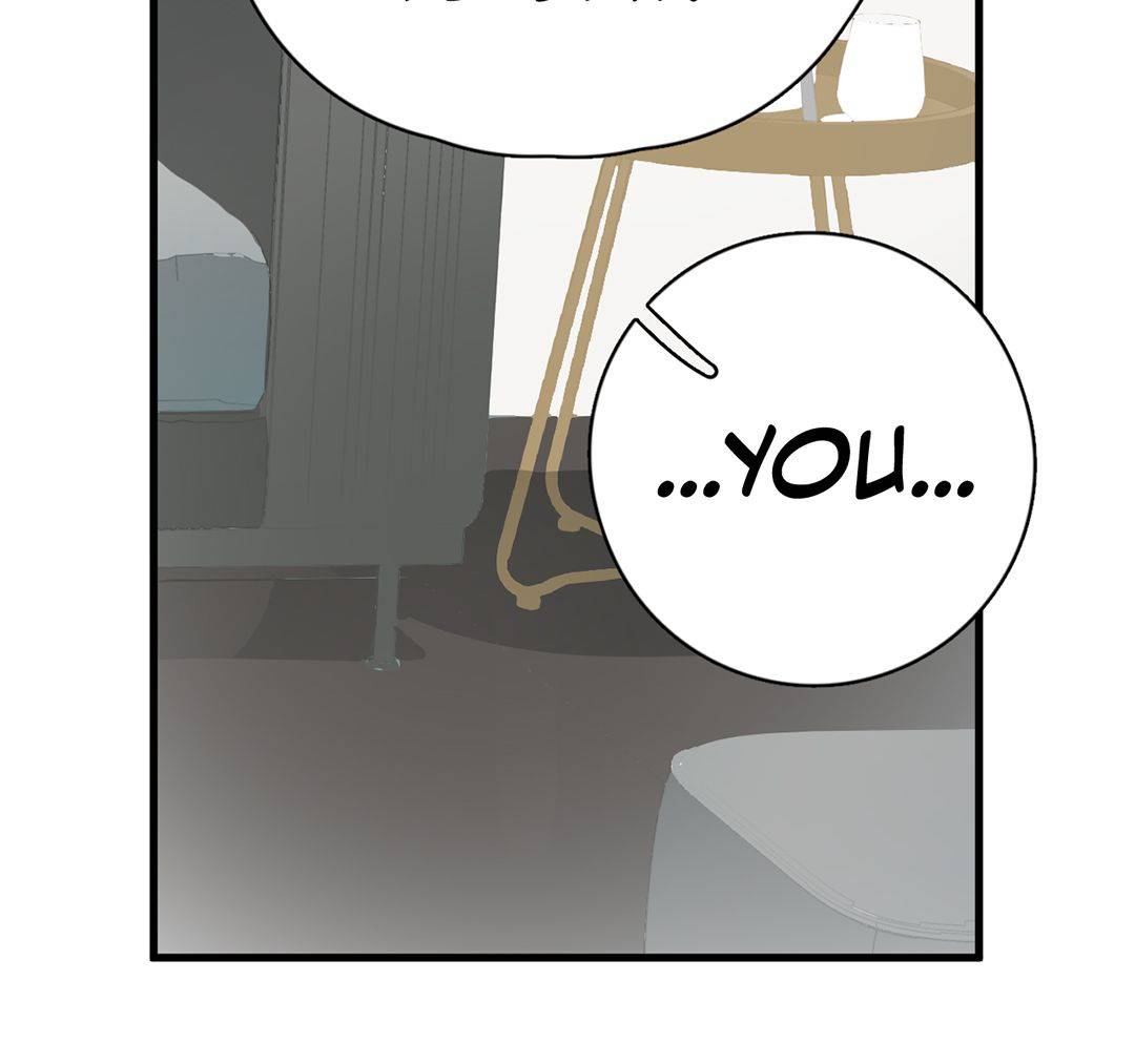 Read Can’t Say No chapter 42 image 31 on Lezhin