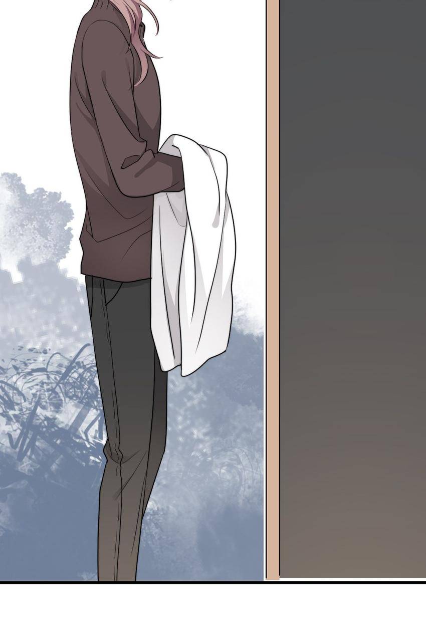 Read Can’t Say No chapter 42 image 42 on Lezhin