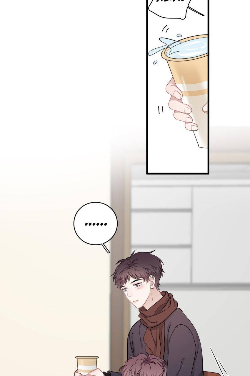 Read Can’t Say No chapter 42 image 46 on Lezhin