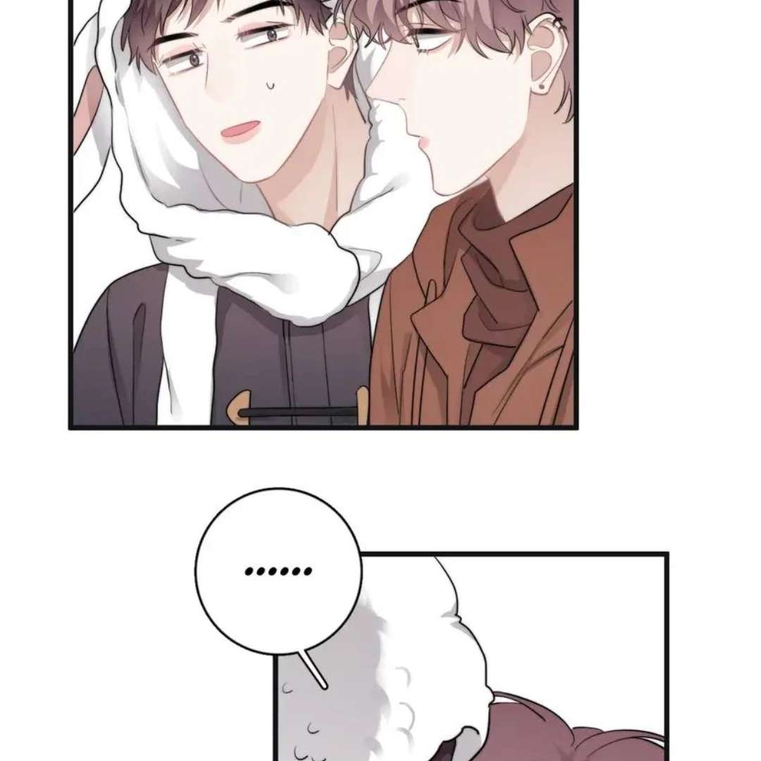 Read Can’t Say No chapter 43 image 12 on Lezhin
