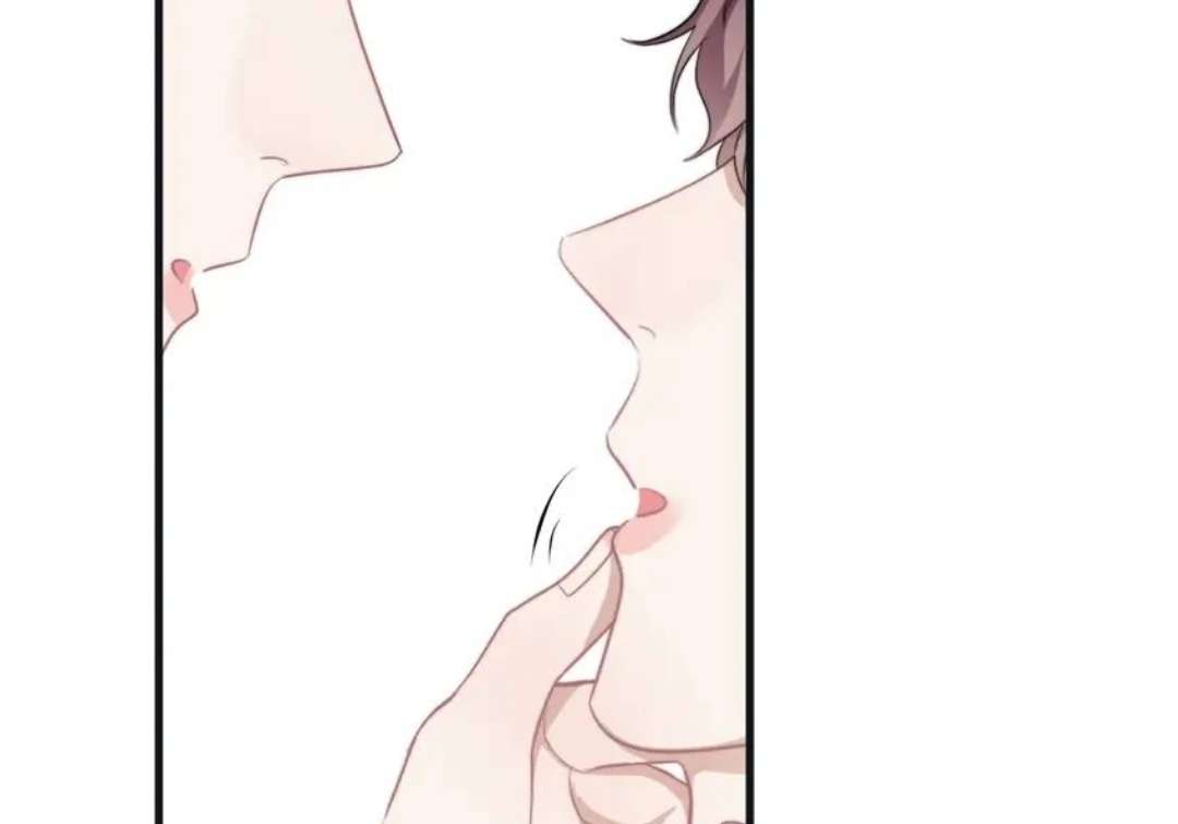 Read Can’t Say No chapter 43 image 29 on Lezhin