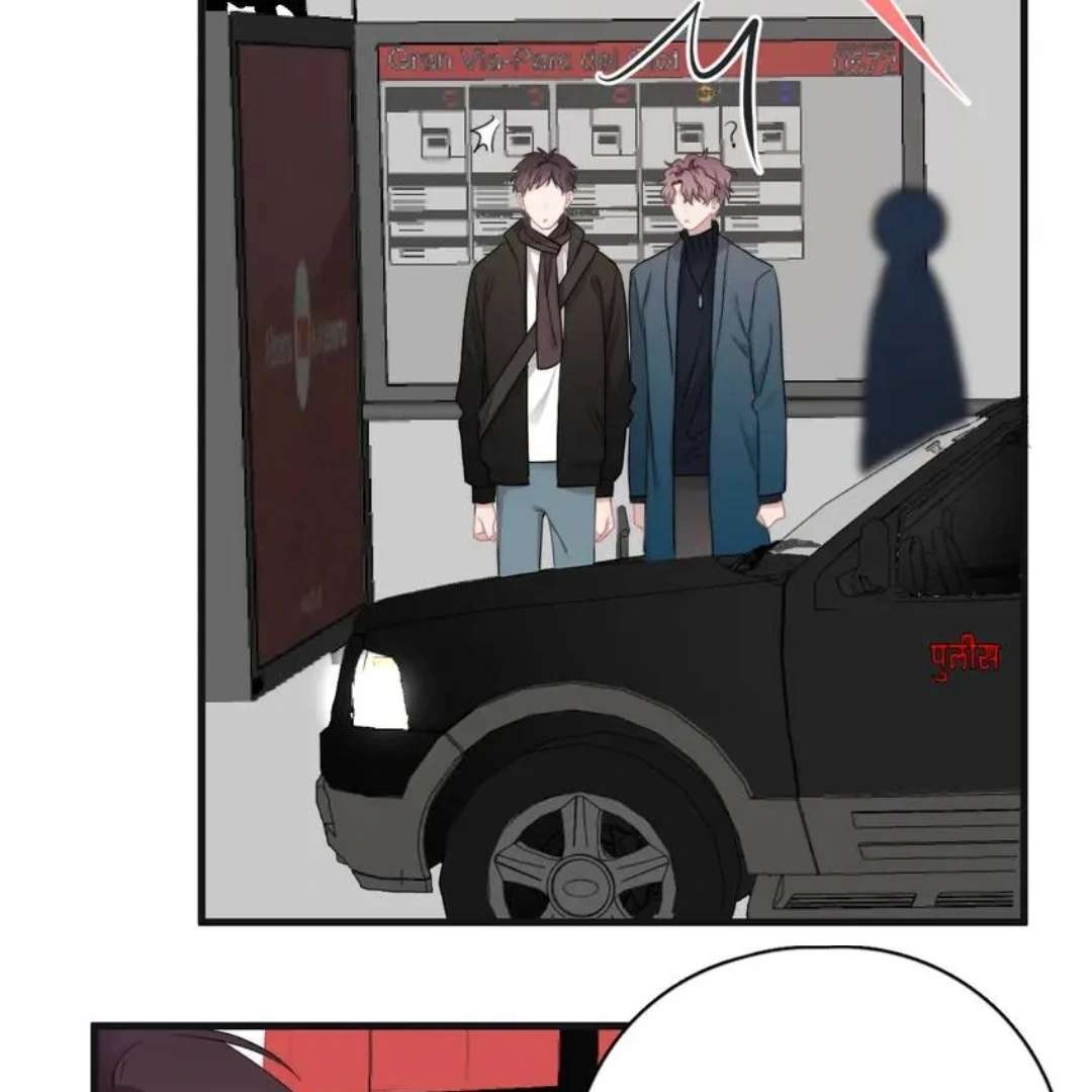 Read Can’t Say No chapter 43 image 63 on Lezhin