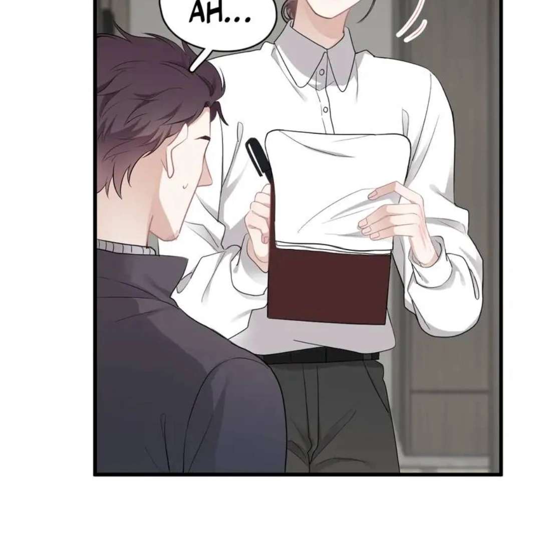 Read Can’t Say No chapter 45 image 4 on Lezhin