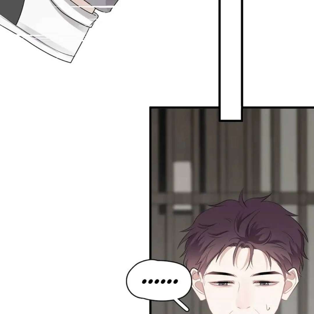 Read Can’t Say No chapter 46 image 11 on Lezhin