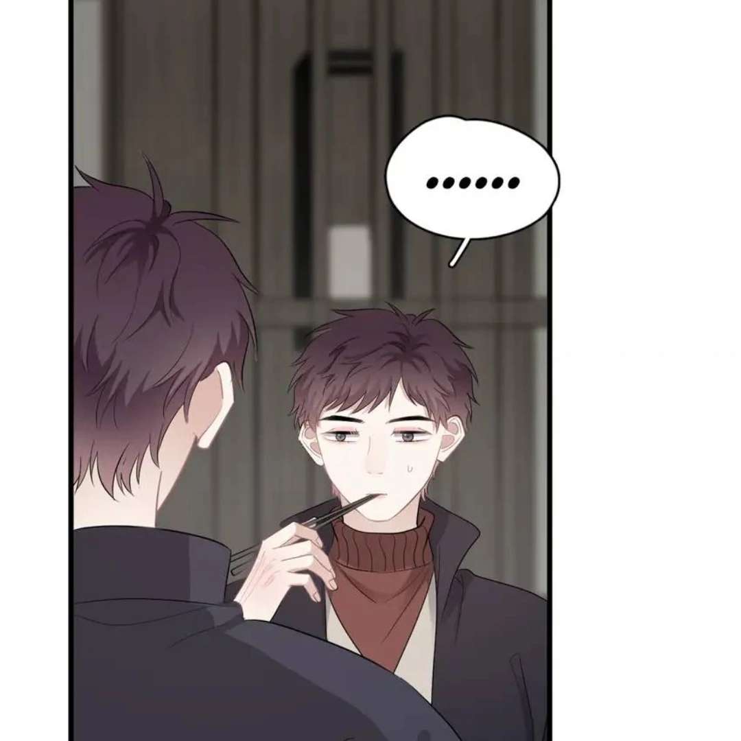 Read Can’t Say No chapter 46 image 13 on Lezhin