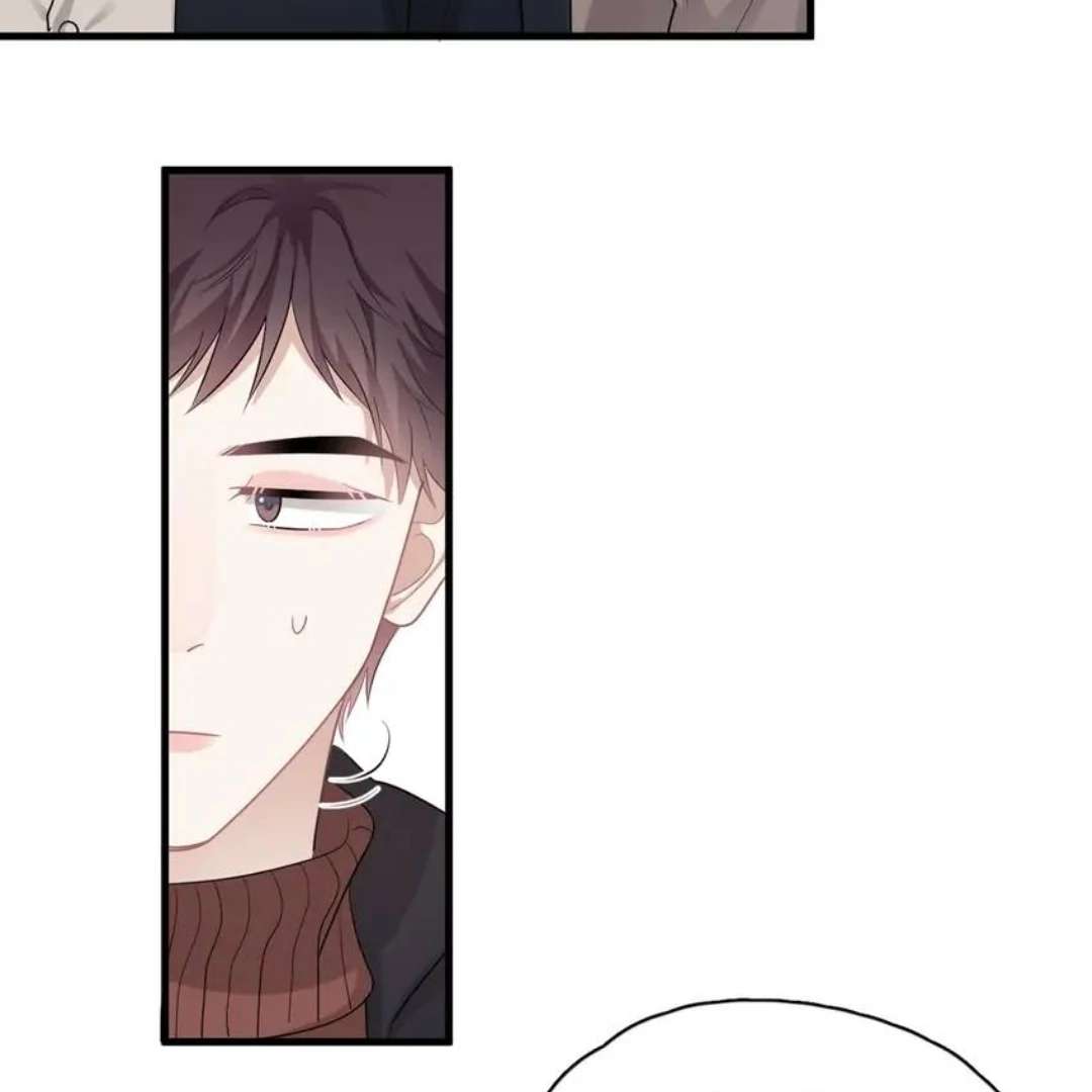 Read Can’t Say No chapter 46 image 27 on Lezhin