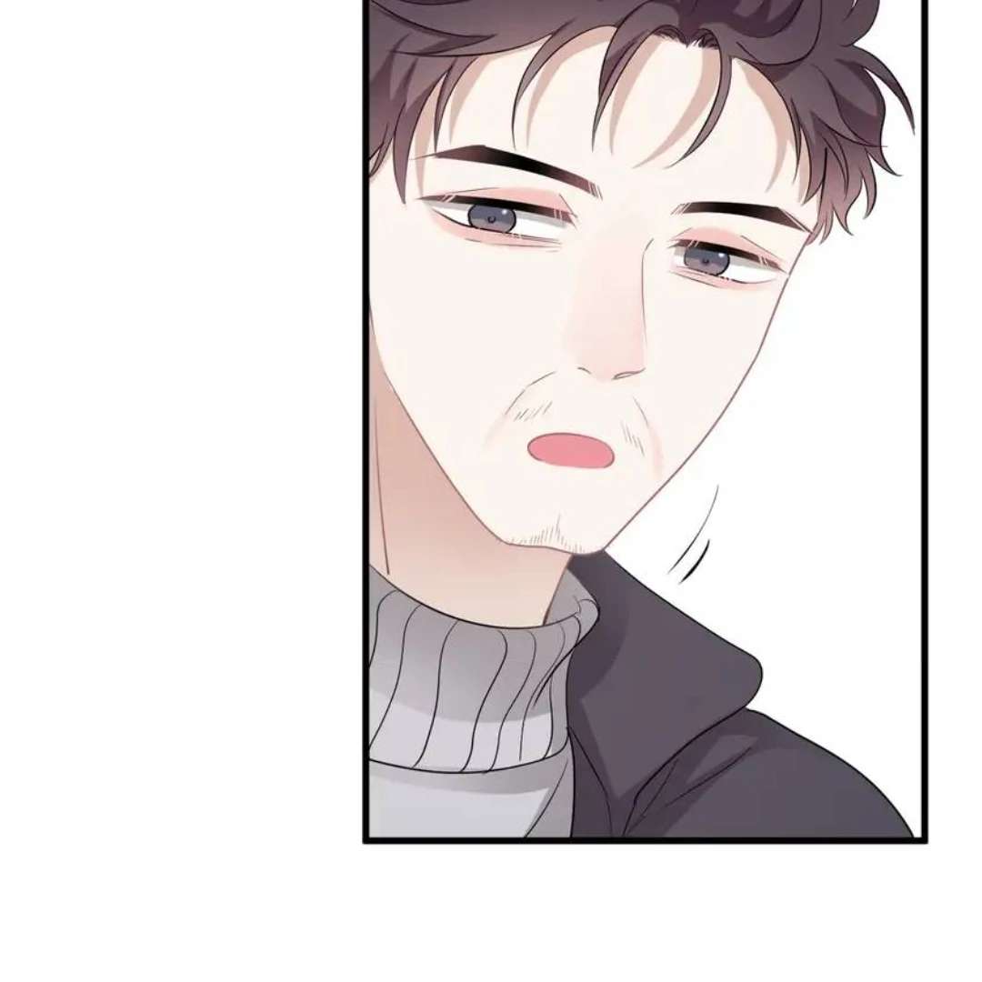 Read Can’t Say No chapter 46 image 75 on Lezhin