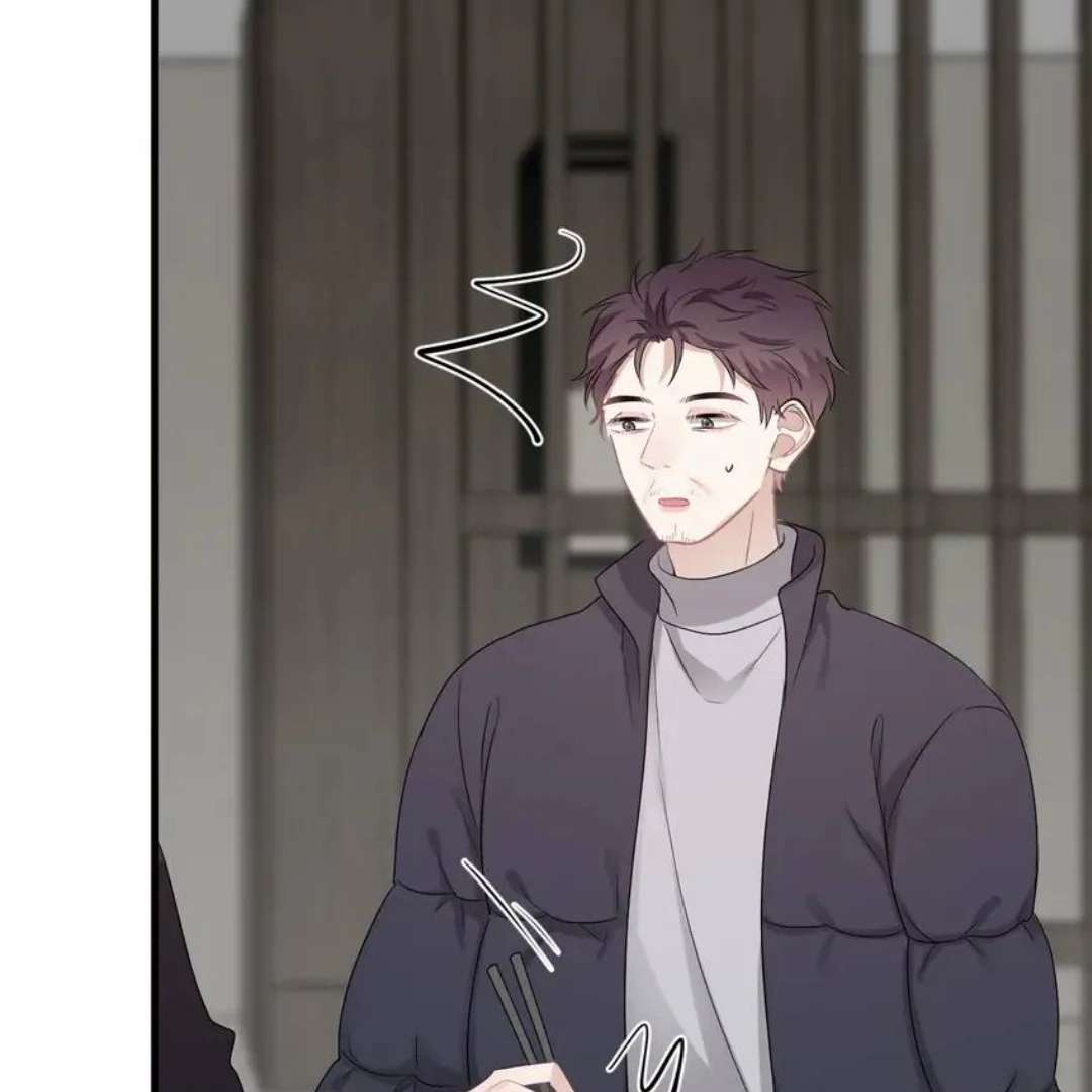 Read Can’t Say No chapter 46 image 85 on Lezhin