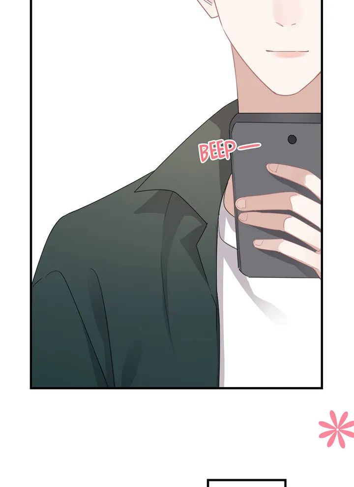Read Can’t Say No chapter 8 image 13 on Lezhin