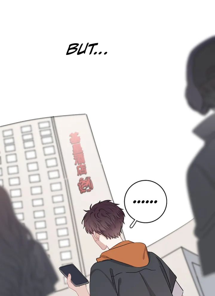 Read Can’t Say No chapter 8 image 16 on Lezhin