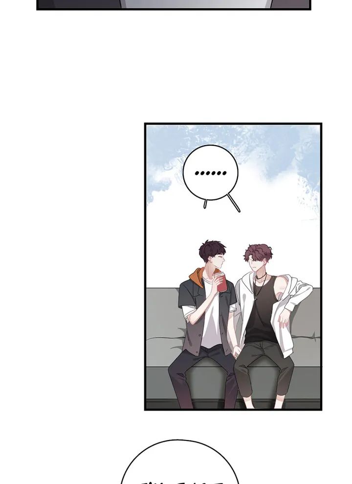 Read Can’t Say No chapter 8 image 61 on Lezhin