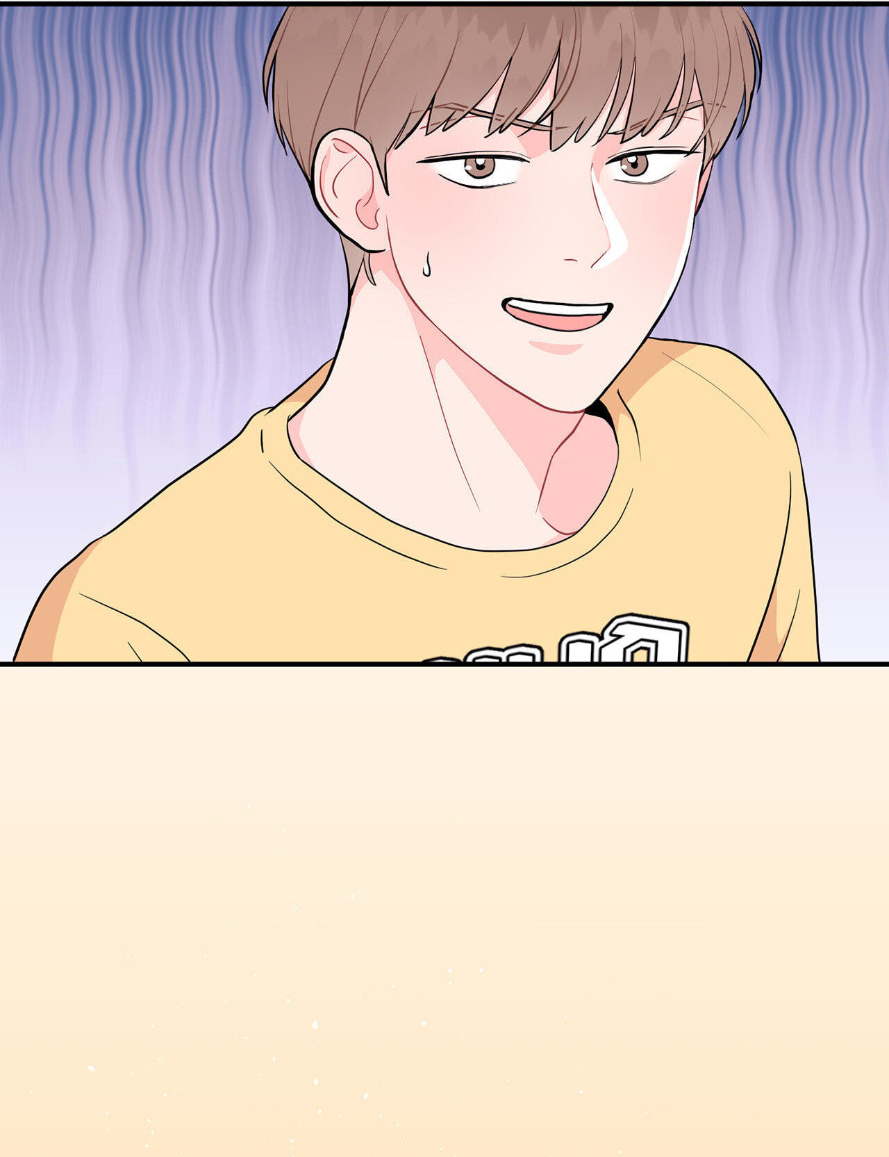 Can't Think Straight Chapter 1 page 69 - 
